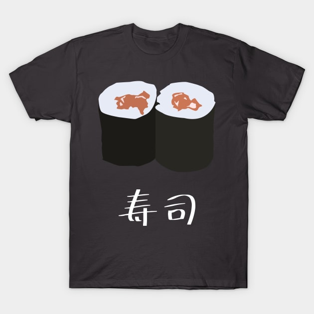 Sushi "寿司" FOGS FOOD JP3 T-Shirt by FOGSJ